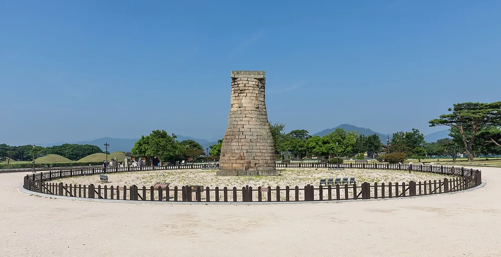 경주 첨성대